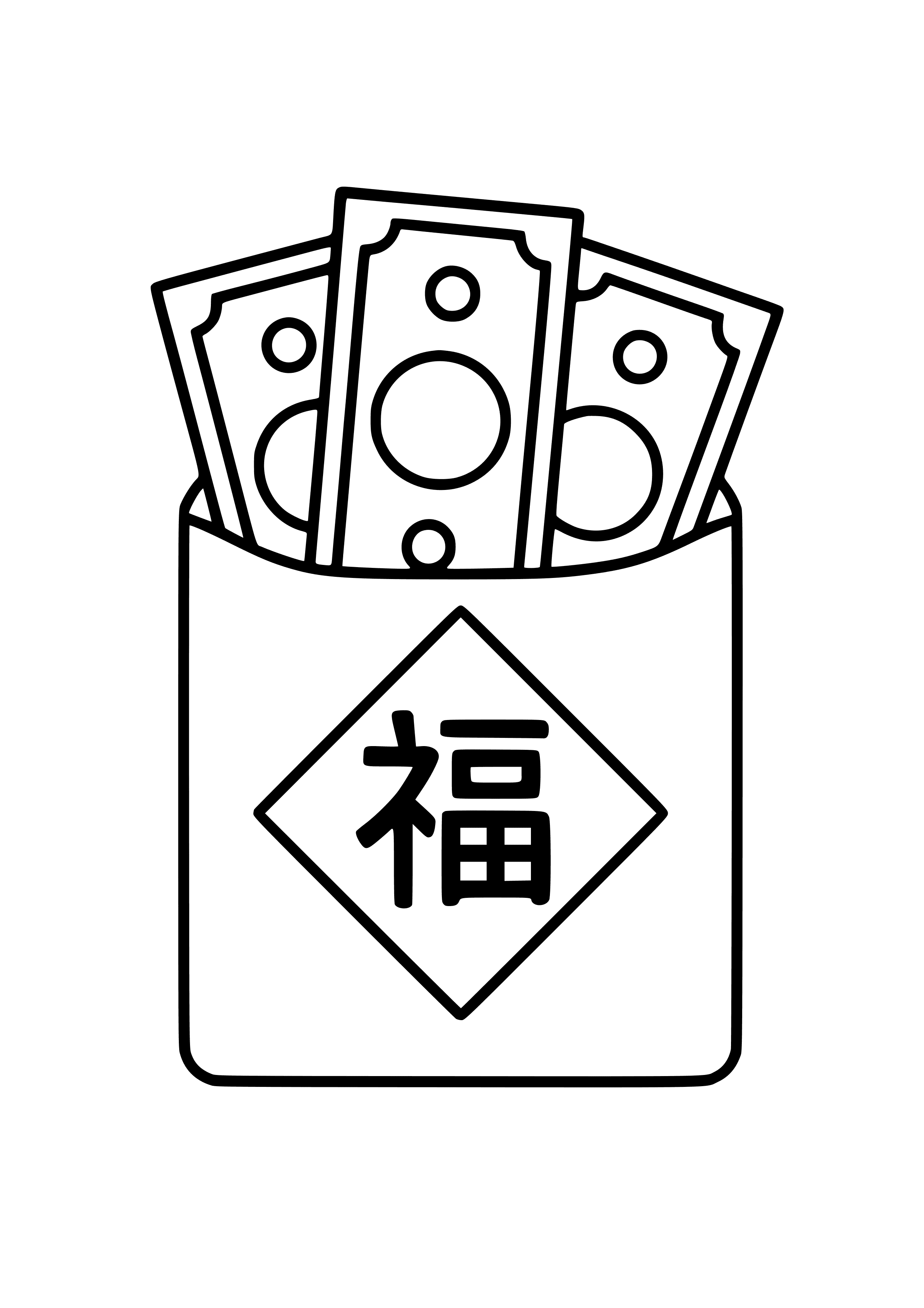 Symbolic Red Envelopes Filled with Money Coloring Page